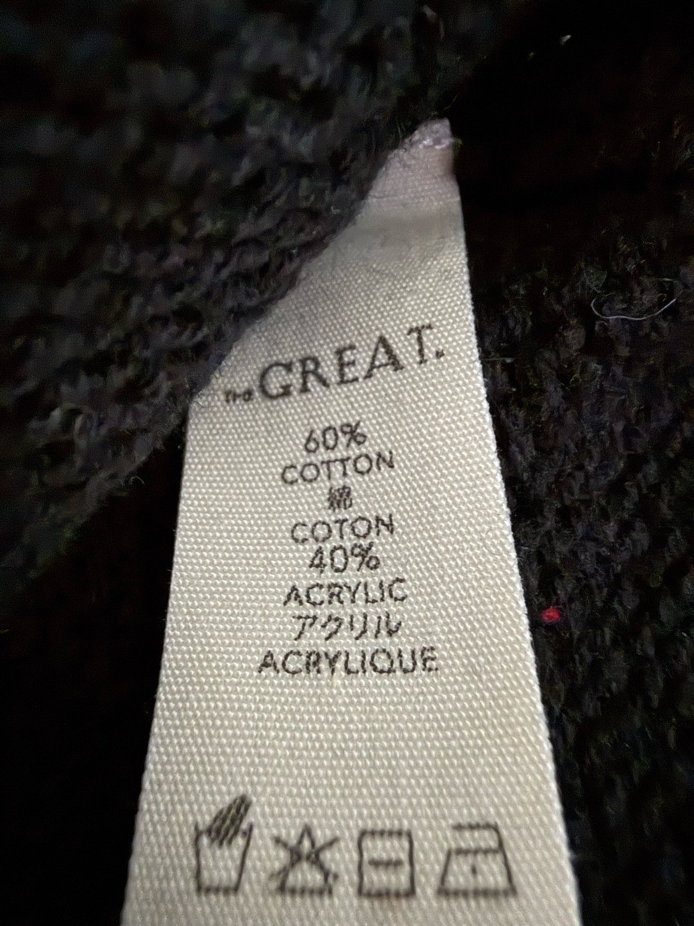 THE GREAT. Black Fair Isle Button Cardigan with Red and Cream Accents - Picture 5 of 5